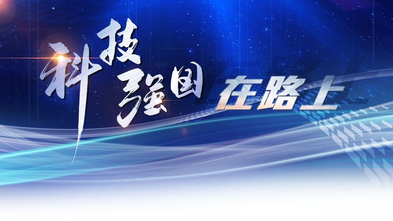 科技服务行业解决方案：构建高效IT架构的关键**