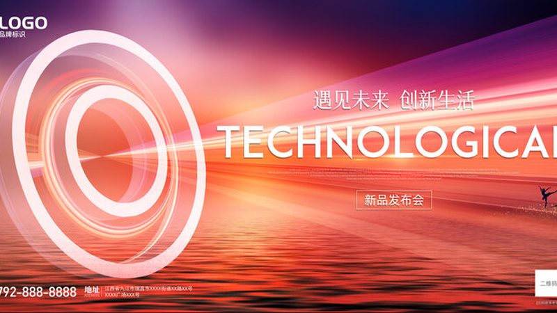 科技成果转化：如何评估报价的合理性